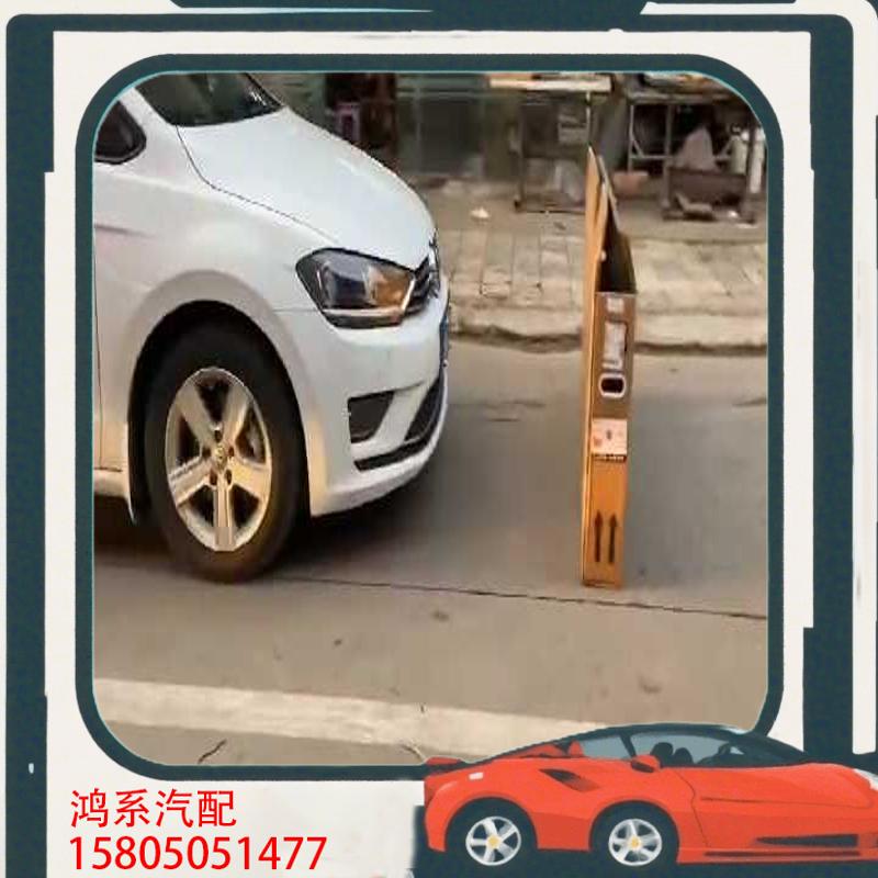 议价适用于大众MQB平台车型前置倒车雷达OPS前置探头改装带