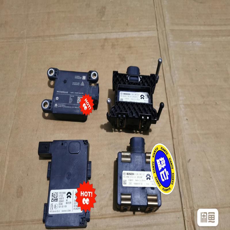 议价蔚来ET5.ET7.ES6.EC6.ES7.EC7.ES