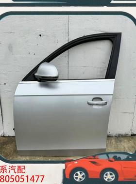 议价奥迪A4L B8左前门，灰色原厂拆车件，带玻璃升降器和后