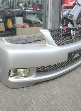 议价雷克萨斯is200咬地鲨日规改装前杠