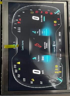 议价名爵MGHS/EMGHS组合仪表