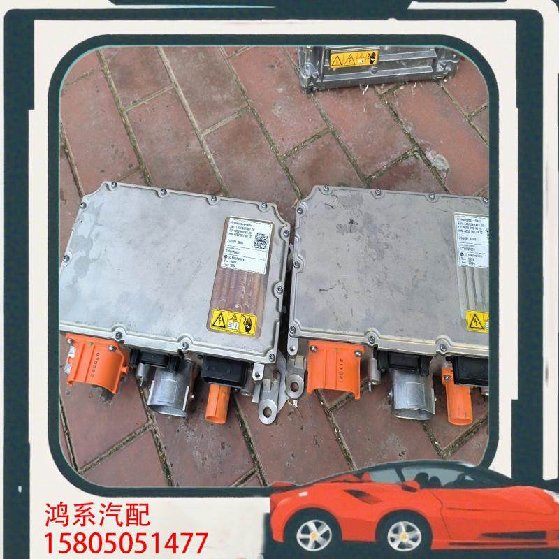 议价奔驰蓄电池充电器 GLE167充电器 EQA充电器