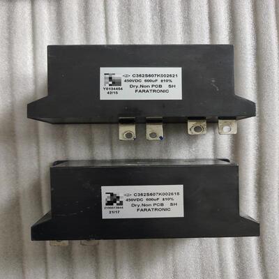 议价法拉定制薄膜电容定制450VDC 600uF@100Hz