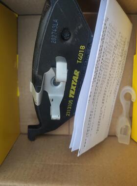 议价#泰明顿迈腾途观速腾前后刹车片宝来朗逸POLO速腾明锐刹