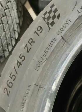 议价2654519/2954019米其林一套保时捷原配如图所