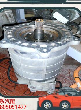 议价奔腾b30ev400驱动电机旋变