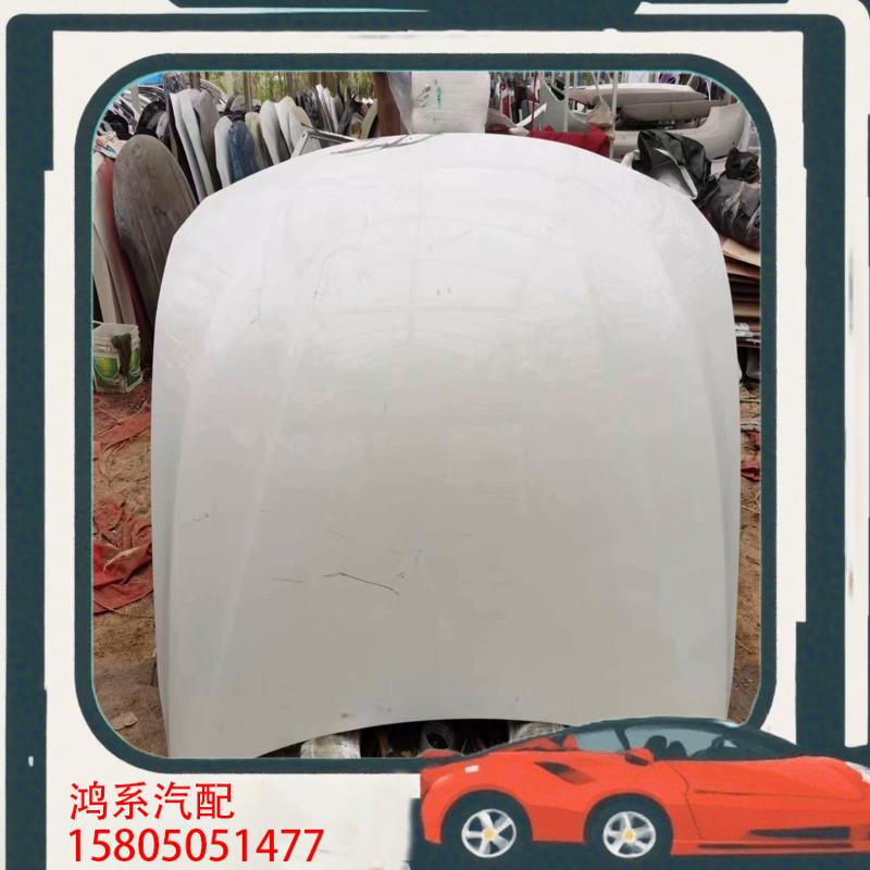 议价18年宝马三系F35前机盖原厂拆车件原版原漆