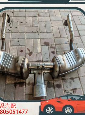 议价保时捷、保时捷981卡曼 Cayman 博克斯特boxt