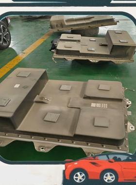 议价江淮大众思皓EX10电池包总成！国轩圆柱33140