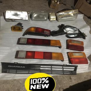 议价老款标致505大灯 老普桑大灯 老捷达大灯 雾灯 老普桑