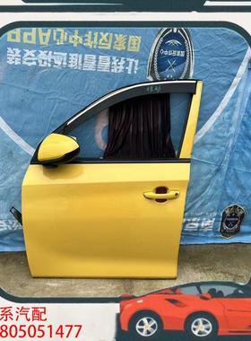 议价现代悦动黄色原装车门！左前门左后门右前门右后门都有，原版