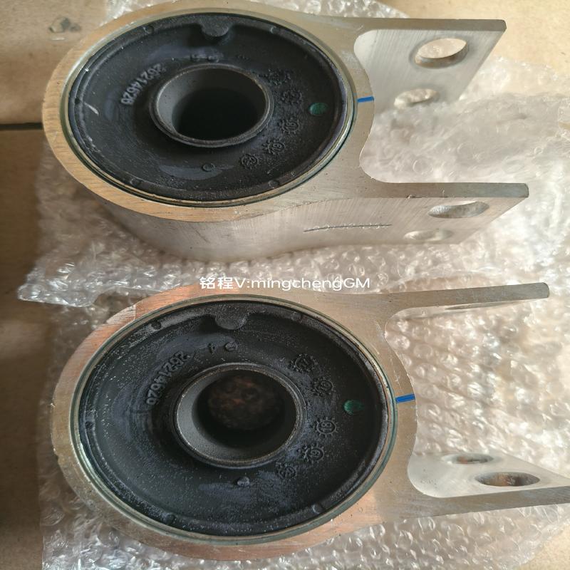 议价GL825S下摆臂胶套GL8ES下摆臂胶套原厂全新单个价