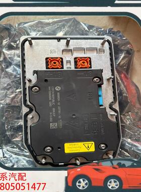 议价宝马新款 XM  G09G70 新7系 新X1，U06的