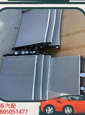 议价奔驰A系177GLB247GLA247B系247CLA1