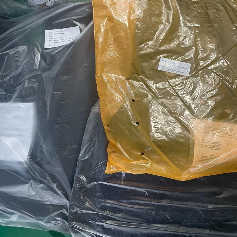 议价威尔法脚垫，原厂原车，前排，二三排过道，全新正品，感兴趣