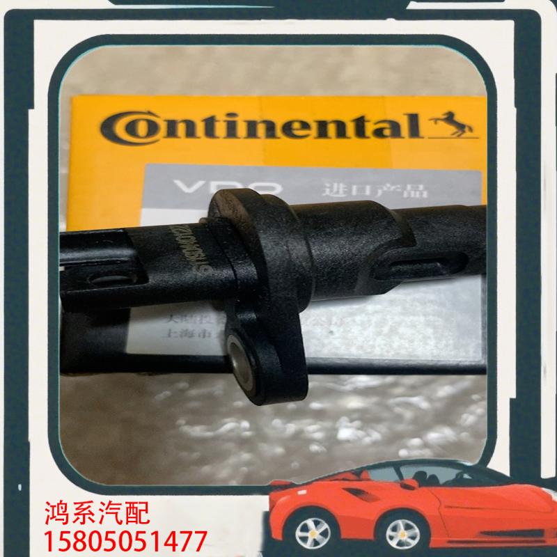 议价宝马N52曲轴位置传感器  全新宝马原厂配套厂进口VDO