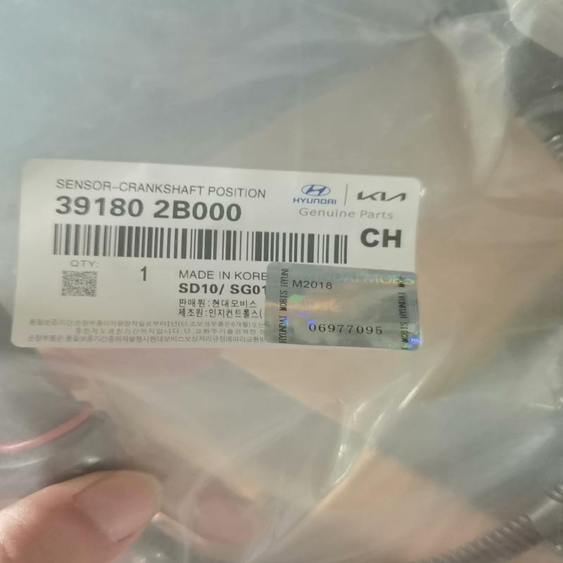 议价北京现代悦达起亚通用曲轴位置传感器索八，名图索九胜达IX