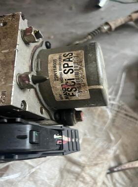 议价东南DX7手刹模块，ABS泵。私聊客服问价