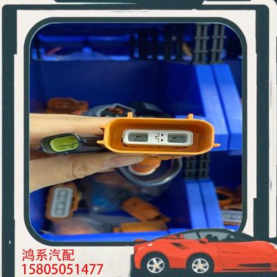 议价连接器HVIL-F2P（16A）U-A-2