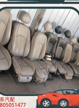 议价奔驰w211座椅 黑色灰色 布的 米色都有 库房灰比较大