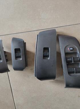 议价一代飞度车窗升降调节开关，4个一套，成色新，按键清晰，接