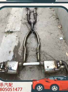 议价奔驰GLE43/X166改AXR阀门排气中尾段，实物图拍