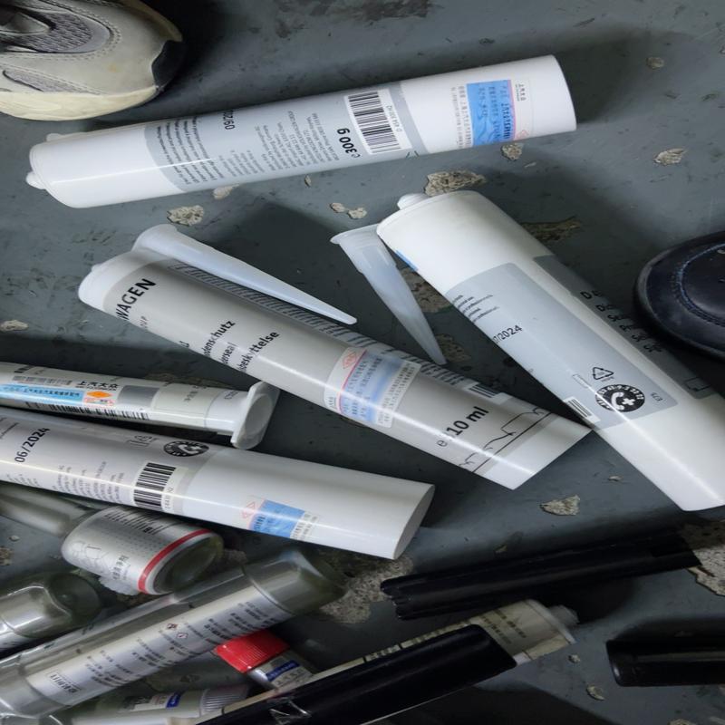 议价大众新能源ID3ID4ID6 新能源 蓄电池盒密封胶