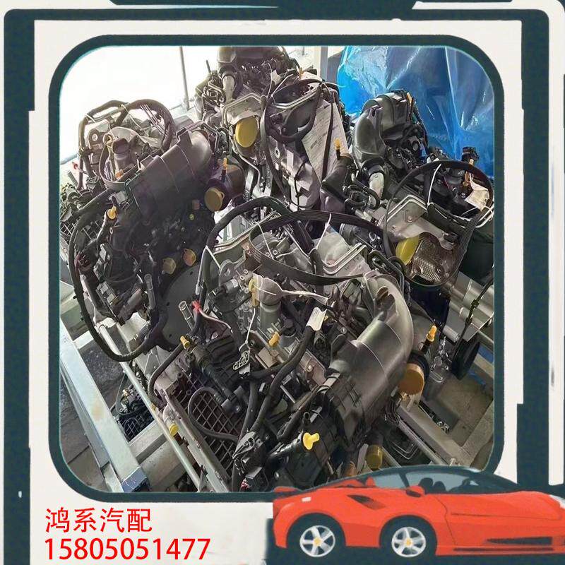 议价宝沃1.4T 宝沃2.0T 4G20发动机总成 全新原厂