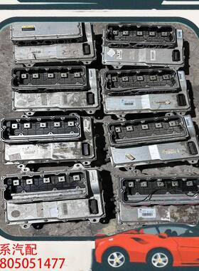 议价奔腾B30EV400电机控制器，原装拆车，成色不统一无拆