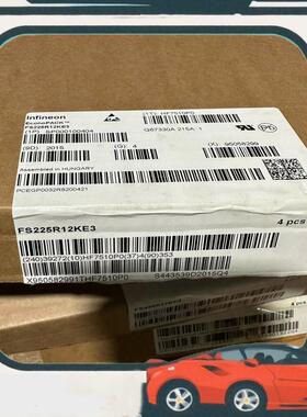 议价英飞凌原装盒子 FS450R17KE3 FS450R12