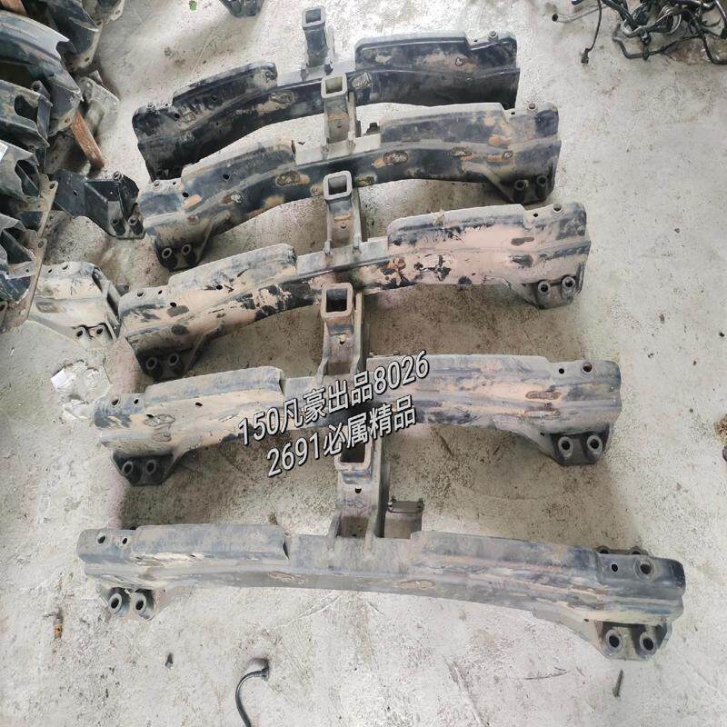 议价奥迪Q7途锐卡宴后拖车梁防撞梁拖车钩后拖车