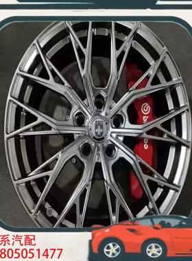 议价全新HRE树杈轮毂305-FT118复刻版旋压轮毂20寸