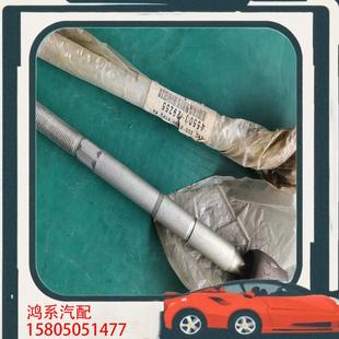 议价丰田海狮1RZ转向拉杆球头 纯正丰田原厂 这个要比金