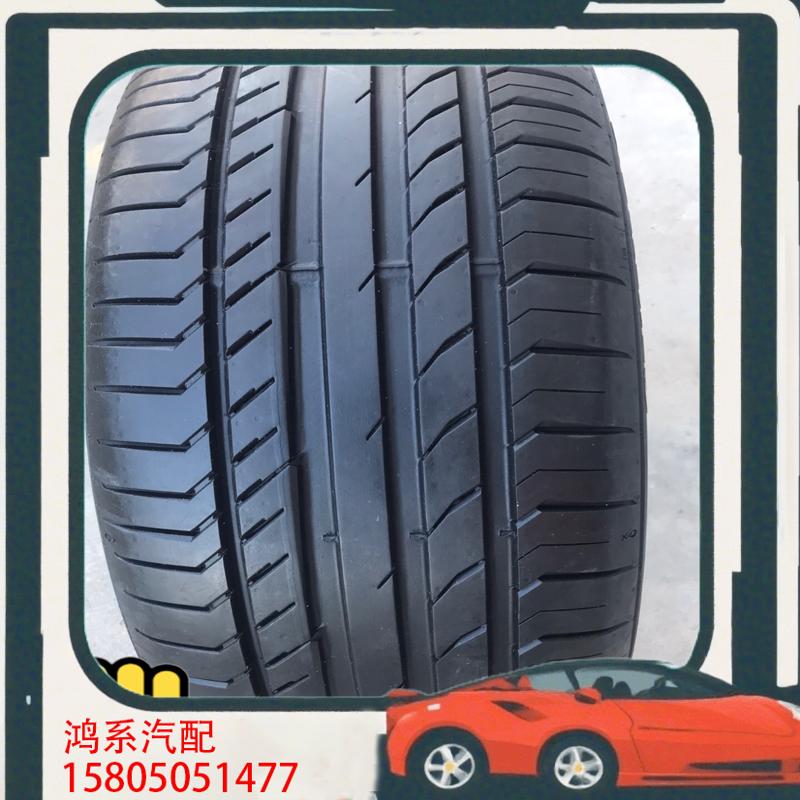 议价马牌CSC5 防爆 225/45 18 宝马MINI 3