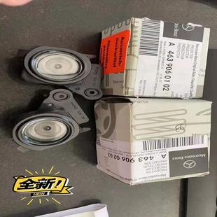 议价奔驰新款大G照地灯,G图标Logo一对