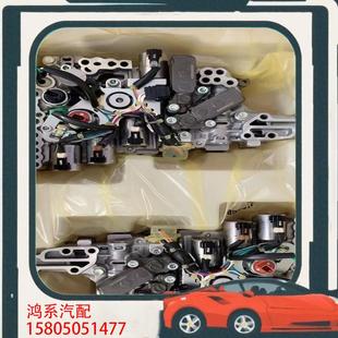 议价适用于轩逸阳光骐达奇骏天籁逍客蓝鸟CVT变速箱阀体油