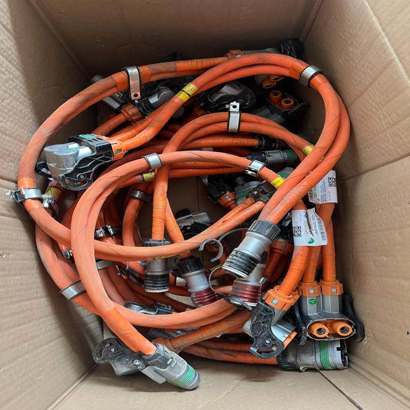 议价北汽新能源EU5 EU7 EX3 EU5PLUS 快充线