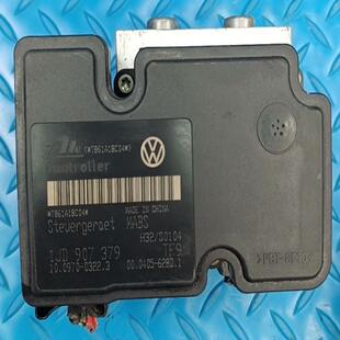 议价09-12款大众宝来ABS泵总成1JD614117F原装