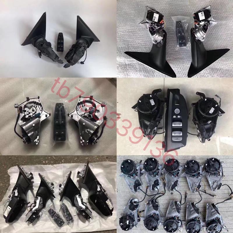 议价适用于宝马全系电动折叠后视镜倒车镜宝马1系，2系，3系，