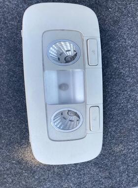 议价老迈腾B6后顶灯。浅灰色原厂纯拆