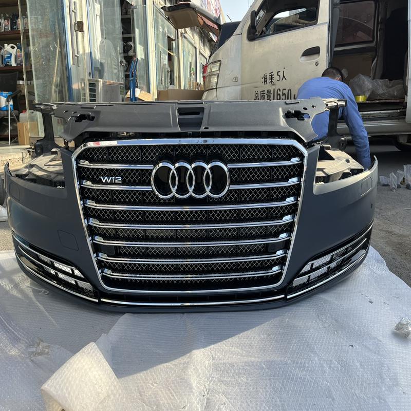 议价奥迪A8LD4前嘴一套 W12中网