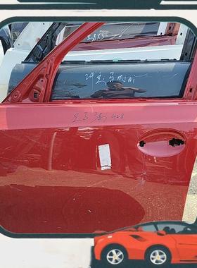 议价#宝马3系红色右前门 原厂拆车件原版原漆边胶完好