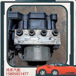 议价众泰Z300ABS泵到货一个