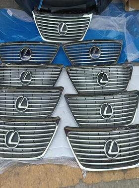 议价雷克萨斯LS460.LS600h中网/前杠格栅/原装拆车