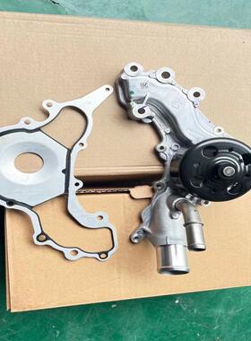 议价个人闲置 克莱斯勒300c发动机水泵 大捷龙3.6排量原