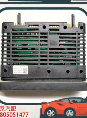 议价适用于F30 F35日行灯大灯LED驱动控制模块