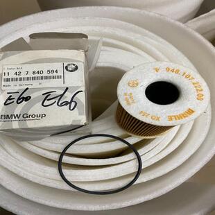 议价宝马E60E63E64M5M6机油格全新原装