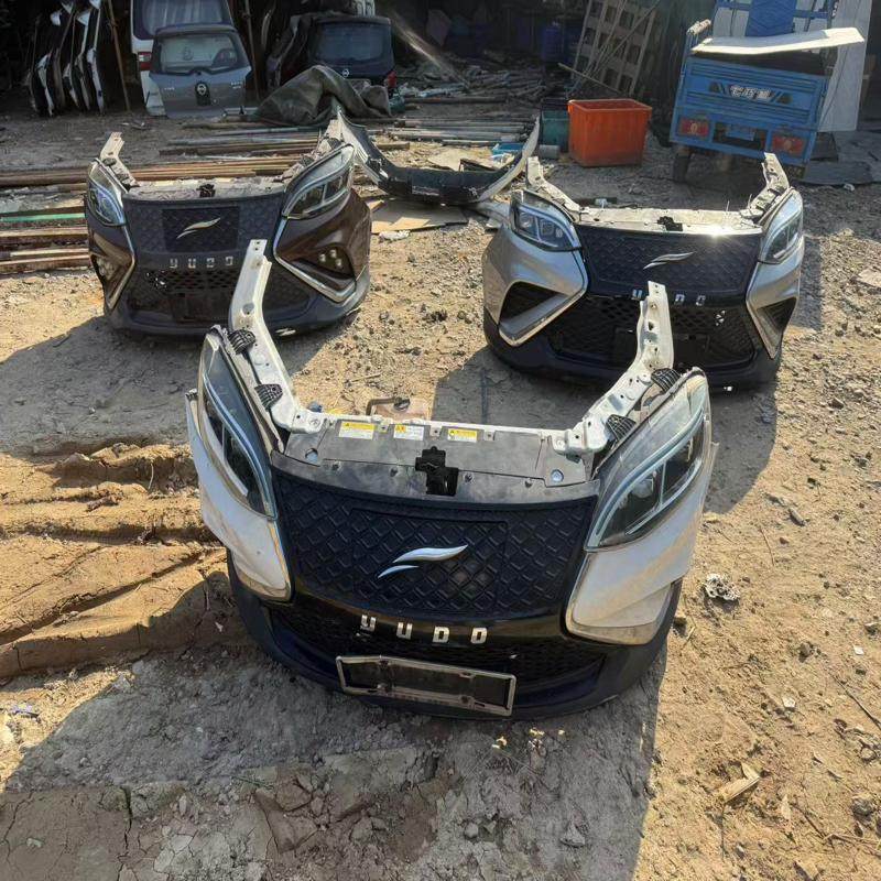 议价云度π3前嘴一套总成包含 前保险杠 中网 大灯  雾灯,电子元器件市场,其它元器件,淘宝优惠券,粉丝福利购,淘宝优惠卷