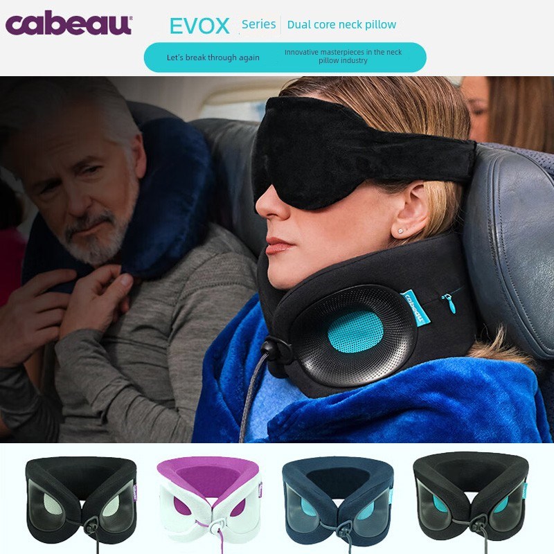 Cabeau颈枕Evnox透气支持记忆泡沫u型枕颈枕颈椎枕旅行飞机枕