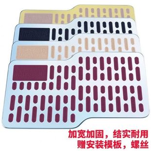 汽车脚垫不锈钢片金属修补煞车垫脚垫防滑主驾驶保护耐磨踏板通用